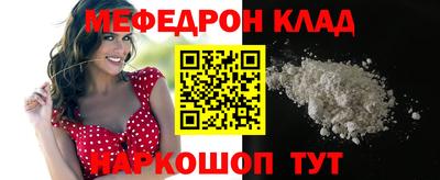 Альфа ПВП Краснознаменск