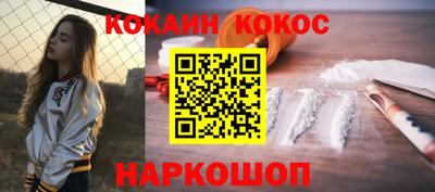 mix Краснодар