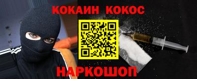 mix Краснодар