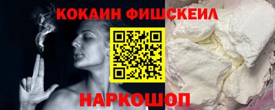 mix Краснодар