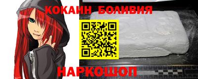 mix Краснодар