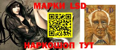 mix Краснодар
