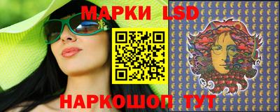 mix Краснодар