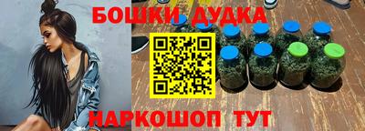 Альфа ПВП Краснознаменск