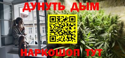 mix Краснодар