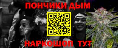 mix Краснодар