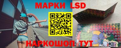 mix Краснодар