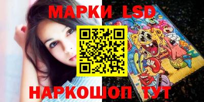 mix Краснодар