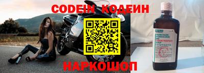 Альфа ПВП Краснознаменск