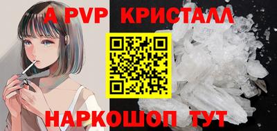 mix Краснодар
