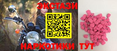 mix Краснодар