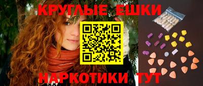 Альфа ПВП Краснознаменск