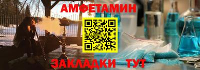 mix Краснодар