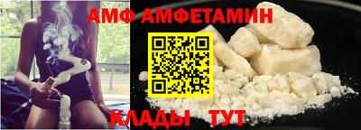 бошки Краснокаменск