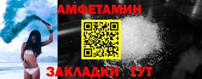 mix Краснодар