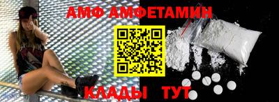 бошки Краснокаменск