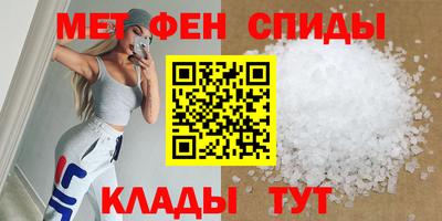 mix Краснодар