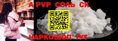 mix Краснодар