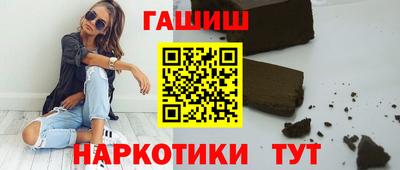 Альфа ПВП Краснознаменск