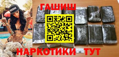 Альфа ПВП Краснознаменск