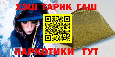 Альфа ПВП Краснознаменск