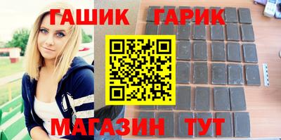 mix Краснодар