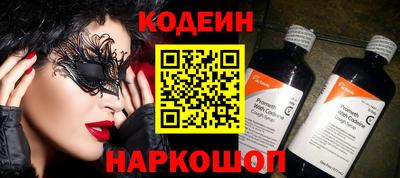 mix Краснодар